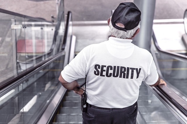 Security Guard Name Generator