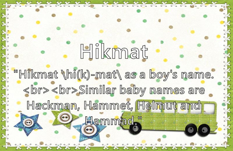 Hikmat Meaning