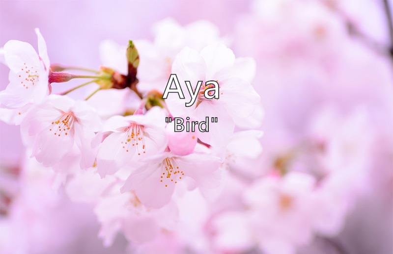 Aya Name Meaning Popularity Similar Names Nicknames And Personality For Aya
