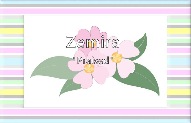 Zemira - Name Meaning, Popularity, Similar Names, Nicknames And Personality  For Zemira