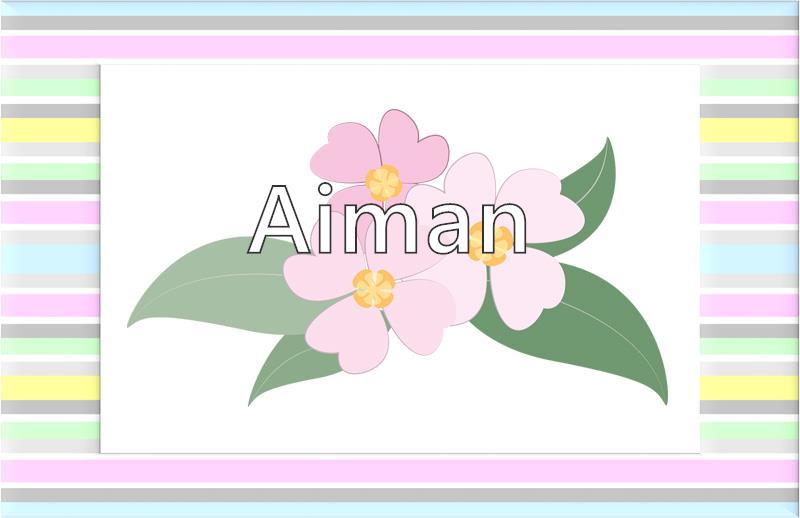 Featured image of post Cute Aiman Name Wallpapers